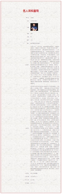 微信截图_20250117110704.png